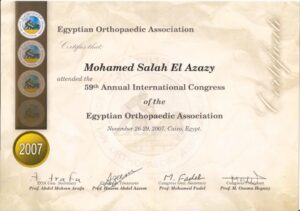 كورس جمعية أطباء العظام المصرية